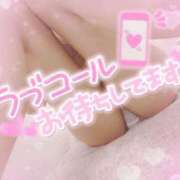 ヒメ日記 2026/07/15 15:15 投稿 さゆ 池袋風俗　池袋いきなりビンビン伝説