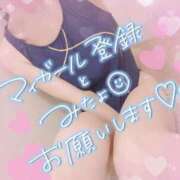 さゆ 2人の方が気持ちいいよ！ 池袋風俗　池袋いきなりビンビン伝説