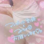 さゆ 贅沢時間✨ 池袋風俗　池袋いきなりビンビン伝説