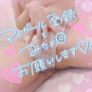 ヒメ日記 2026/07/23 13:01 投稿 さゆ 池袋風俗　池袋いきなりビンビン伝説
