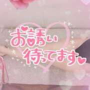 ヒメ日記 2026/07/26 19:45 投稿 さゆ 池袋風俗　池袋いきなりビンビン伝説