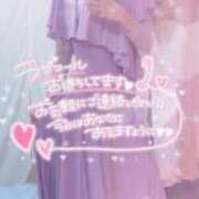 ヒメ日記 2026/07/27 14:10 投稿 さゆ 池袋風俗　池袋いきなりビンビン伝説