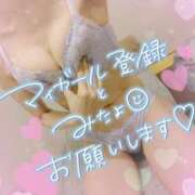ヒメ日記 2026/08/10 09:40 投稿 さゆ 池袋風俗　池袋いきなりビンビン伝説