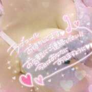 ヒメ日記 2026/08/13 14:13 投稿 さゆ 池袋風俗　池袋いきなりビンビン伝説
