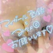 ヒメ日記 2026/08/14 13:15 投稿 さゆ 池袋風俗　池袋いきなりビンビン伝説