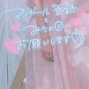 ヒメ日記 2026/08/19 17:27 投稿 さゆ 池袋風俗　池袋いきなりビンビン伝説