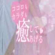 ヒメ日記 2026/08/19 18:16 投稿 さゆ 池袋風俗　池袋いきなりビンビン伝説