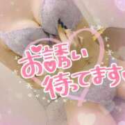 ヒメ日記 2026/08/19 18:45 投稿 さゆ 池袋風俗　池袋いきなりビンビン伝説
