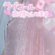 ヒメ日記 2026/08/20 10:08 投稿 さゆ 池袋風俗　池袋いきなりビンビン伝説