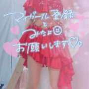 ヒメ日記 2026/08/20 11:50 投稿 さゆ 池袋風俗　池袋いきなりビンビン伝説