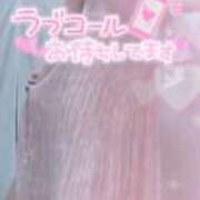 ヒメ日記 2026/08/20 15:49 投稿 さゆ 池袋風俗　池袋いきなりビンビン伝説