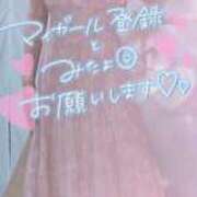 ヒメ日記 2026/08/21 14:35 投稿 さゆ 池袋風俗　池袋いきなりビンビン伝説
