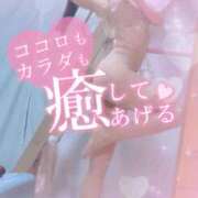 ヒメ日記 2026/09/02 20:31 投稿 さゆ 池袋風俗　池袋いきなりビンビン伝説