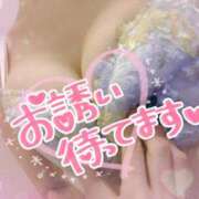 ヒメ日記 2026/09/03 11:02 投稿 さゆ 池袋風俗　池袋いきなりビンビン伝説