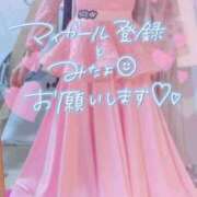 ヒメ日記 2026/09/09 13:45 投稿 さゆ 池袋風俗　池袋いきなりビンビン伝説