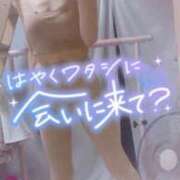 ヒメ日記 2026/09/12 12:08 投稿 さゆ 池袋風俗　池袋いきなりビンビン伝説