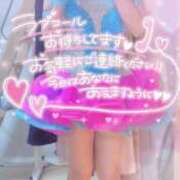 ヒメ日記 2026/09/14 14:46 投稿 さゆ 池袋風俗　池袋いきなりビンビン伝説