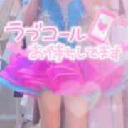ヒメ日記 2026/09/14 21:06 投稿 さゆ 池袋風俗　池袋いきなりビンビン伝説