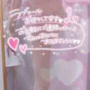 ヒメ日記 2026/09/14 21:19 投稿 さゆ 池袋風俗　池袋いきなりビンビン伝説
