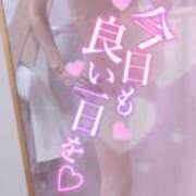 ヒメ日記 2026/09/15 09:07 投稿 さゆ 池袋風俗　池袋いきなりビンビン伝説