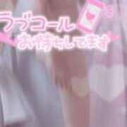 ヒメ日記 2026/09/15 10:45 投稿 さゆ 池袋風俗　池袋いきなりビンビン伝説
