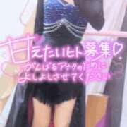 ヒメ日記 2026/09/24 17:02 投稿 さゆ 池袋風俗　池袋いきなりビンビン伝説