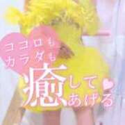ヒメ日記 2026/09/28 19:45 投稿 さゆ 池袋風俗　池袋いきなりビンビン伝説