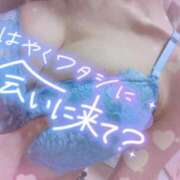 ヒメ日記 2026/10/03 15:05 投稿 さゆ 池袋風俗　池袋いきなりビンビン伝説