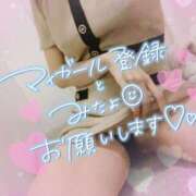 ヒメ日記 2026/10/07 17:03 投稿 さゆ 池袋風俗　池袋いきなりビンビン伝説