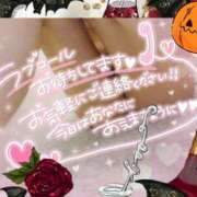 ヒメ日記 2026/10/12 14:15 投稿 さゆ 池袋風俗　池袋いきなりビンビン伝説