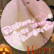 ヒメ日記 2026/10/12 15:43 投稿 さゆ 池袋風俗　池袋いきなりビンビン伝説