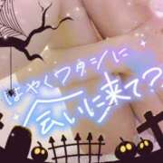 ヒメ日記 2026/10/13 09:45 投稿 さゆ 池袋風俗　池袋いきなりビンビン伝説