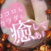 ヒメ日記 2026/10/13 10:03 投稿 さゆ 池袋風俗　池袋いきなりビンビン伝説