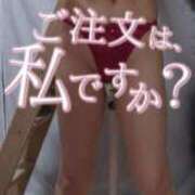ヒメ日記 2026/10/17 13:03 投稿 さゆ 池袋風俗　池袋いきなりビンビン伝説