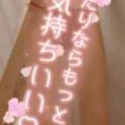 ヒメ日記 2026/10/18 14:02 投稿 さゆ 池袋風俗　池袋いきなりビンビン伝説