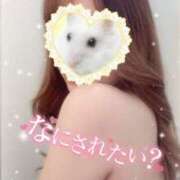 ヒメ日記 2025/11/02 16:18 投稿 マホ Celeb Garden(セレブガーデン)