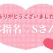 ヒメ日記 2025/12/22 07:33 投稿 マホ Celeb Garden(セレブガーデン)