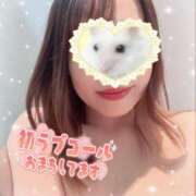 ヒメ日記 2026/01/09 17:03 投稿 マホ Celeb Garden(セレブガーデン)