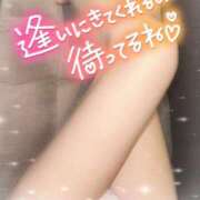 ヒメ日記 2026/02/24 22:18 投稿 マホ Celeb Garden(セレブガーデン)