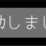 ヒメ日記 2026/04/29 19:33 投稿 マホ Celeb Garden(セレブガーデン)