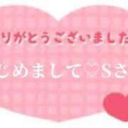 ヒメ日記 2026/09/21 11:27 投稿 マホ Celeb Garden(セレブガーデン)