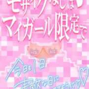 ヒメ日記 2025/06/20 15:40 投稿 ねね 熟女デリヘル倶楽部