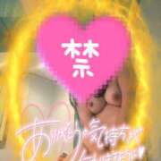 ヒメ日記 2025/06/26 00:29 投稿 ねね 熟女デリヘル倶楽部