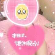 ヒメ日記 2025/06/27 11:10 投稿 ねね 熟女デリヘル倶楽部