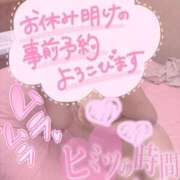 ヒメ日記 2025/06/28 22:20 投稿 ねね 熟女デリヘル倶楽部