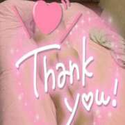 ヒメ日記 2025/06/29 13:03 投稿 ねね 熟女デリヘル倶楽部