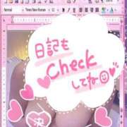 ヒメ日記 2025/06/30 14:04 投稿 ねね 熟女デリヘル倶楽部