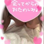 ヒメ日記 2025/07/02 07:01 投稿 ねね 熟女デリヘル倶楽部