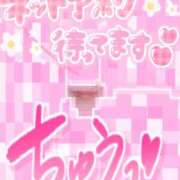 ヒメ日記 2025/07/02 09:00 投稿 ねね 熟女デリヘル倶楽部