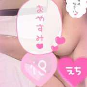 ヒメ日記 2025/07/03 22:40 投稿 ねね 熟女デリヘル倶楽部